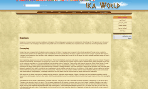 Ae.ika-world.com thumbnail