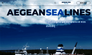 Aegean-sealines.gr thumbnail