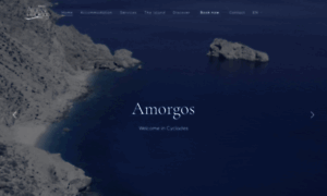 Aegeanhotel-amorgos.gr thumbnail