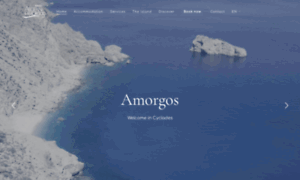 Aegeanofamorgos.gr thumbnail