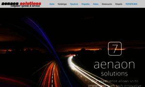 Aenaon.net.gr thumbnail