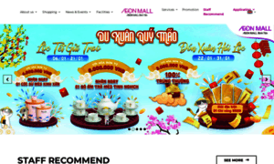 Aeonmall-binhtan-en.com thumbnail