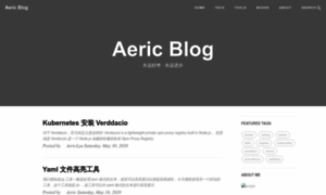 Aeric.io thumbnail