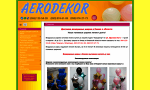 Aerodekor.com.ua thumbnail