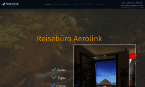 Aerolink-travel.de thumbnail