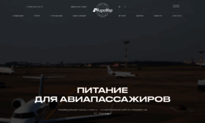 Aeromar.ru thumbnail