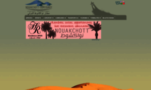 Aeroport-nouakchott.com thumbnail