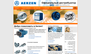 Aerzen.com.ru thumbnail