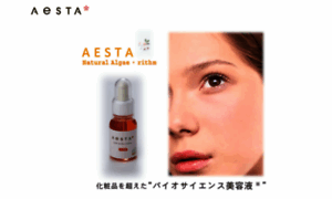 Aesta.jp thumbnail