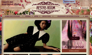 Aestas-room.com thumbnail