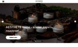 Aesthetehome.ru thumbnail