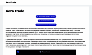 Aezatrade-site.ru thumbnail