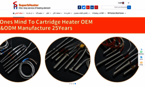 Af.superb-heater.com thumbnail