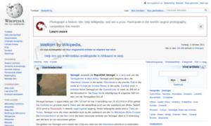 Af.wikipedia.org thumbnail
