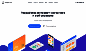 Aface.ru thumbnail
