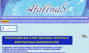 Afalinas-signal.ru thumbnail