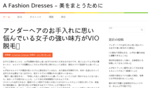Afashion-dresses.com thumbnail