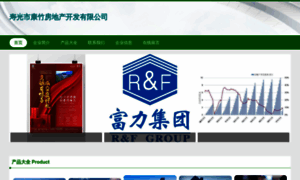 Afbtkzm.cn thumbnail