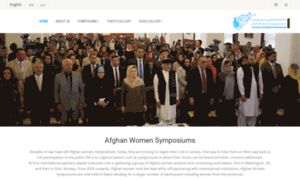 Afghanwomensymposium.af thumbnail