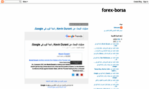 Aforex-borsa.blogspot.com thumbnail