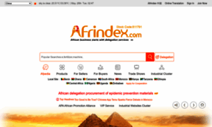 Afrindex.com thumbnail