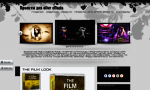 After-effects-projects.com thumbnail