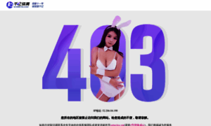 Ag1606.com thumbnail