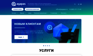 Agapas.ru thumbnail