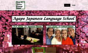 Agapejapaneselanguageschool.org thumbnail