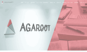 Agaroot.co.jp thumbnail