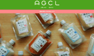 Agcl528.com thumbnail