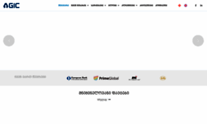 Agconsulting.ge thumbnail
