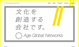 Age-global.net thumbnail