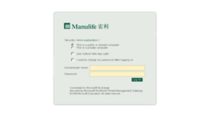 Agencymail.manulife.co.id thumbnail