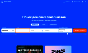 Agentmail.ru thumbnail