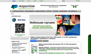 Agentp.com.ua thumbnail