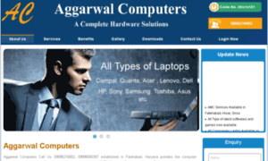 Aggarwalcomputers.helpuindia.com thumbnail