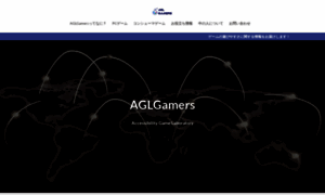 Aglgamers.com thumbnail