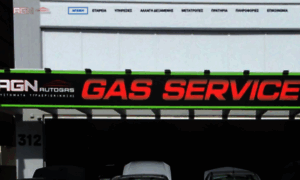 Agn-autogas.gr thumbnail
