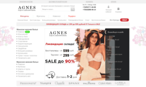 Agnes.ru thumbnail