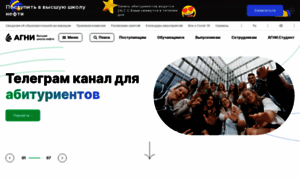 Agni-rt.ru thumbnail