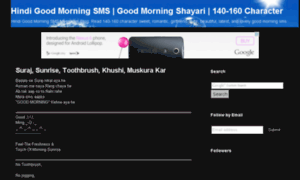 Agoodmorningsms.in thumbnail