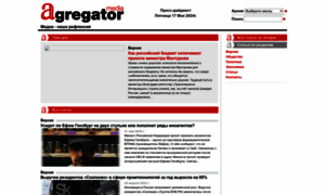 Agregator.media thumbnail
