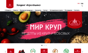 Agro-al.ru thumbnail