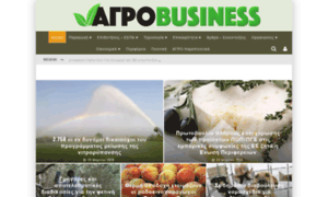 Agro-business.gr thumbnail