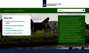 Agroberichtenbuitenland.nl thumbnail