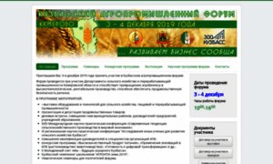 Agroforum.ksai.ru thumbnail