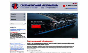 Agroimport.ru thumbnail