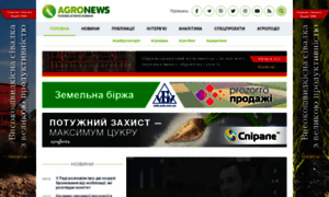 Agronews.ua thumbnail