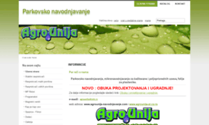 Agrounija-navodnjavanje.com thumbnail